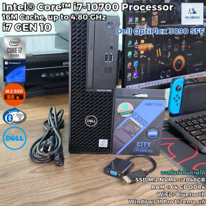 คอมพิวเตอร์ Dell OptiPlex 3090 SFF - CPU Core i7-10700 Max 4.8GHz [i7Gen10] / Windows 11 Pro แท้ / SSD M.2 NVMe / WiFi+Bluetooth [USED]