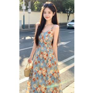 LIRUSHAN | Floral Halter Neck Resort Summer Dress