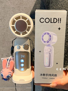 USB Powered Portable Desk Fan