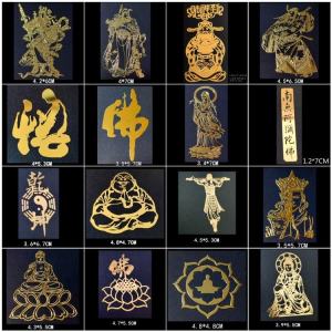 Miếng Dán Kim Loại Phật Quang Linh Mục Kiền Giang Cho Điện Thoại Di Động Và Ô Tô Phụ Kiện Trang Trí Nhà Cửa Miếng Dán Kim Loại