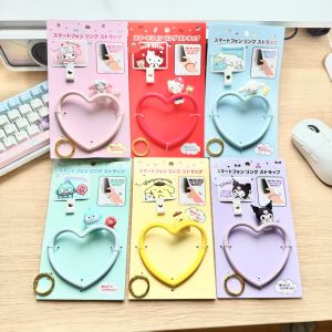 Kitty Heart Shaped Phone Ring Keychain Womens Style Cute Love Charm Mobile Accessory Soft PET Plastic Material
