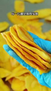 Mango kering dalam beg buah kering buah manis 108g 500g   芒果干