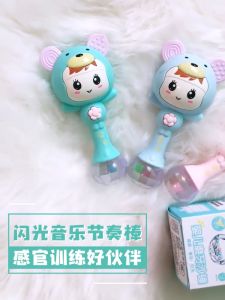 Mainan Rattle Teether Edukasi Musik Anak Bayi-Baby Electric Rattle Music Stick Toy-Tongkat Gigitan-Kado Lahiran-Hadiah Melahirkan-NewBorn Gift