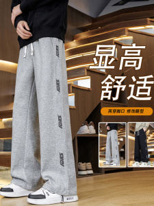 Quần Dài Thể Thao Thường Ngày Rộng Rãi Phong Cách Mỹ Cho Nam Thanh Thiếu Niên Mùa Thu Quần Dài Cotton Polyester Thoải Mái