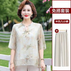 Casual Short Sleeve T-Shirt Set for Middle-aged and Elderly Women Chic Chinese Style Loose Fit Pullover Crewneck Thin Section