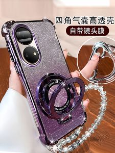 Honor Play 30 plus Protective Case Full Cover Four Corners Anti-Fall Female Model with Stand Shockproof Silicon Shell for Huawei