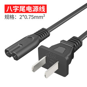 Extended 3 Meter Power Cable for LCD Monitor Two Hole Connector Universal Brand Compatible Electronic Component Market