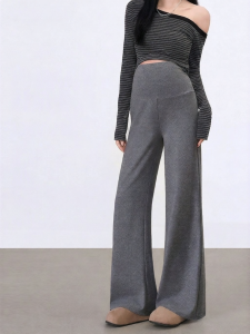Mom Jane | Comfortable Loose Leg Trousers for Maternity Spring Outdoor Wear