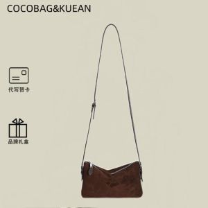 กระเป๋าสะพายข้างลายเสือดาวย้อนยุคสำหรับผู้หญิง กระเป๋าสะพายไหล่ข้างเดียวแบบเรียบง่ายสำหรับการเดินทางไปทำงานในฤดูใบไม้ร่วงและฤดูหนาว