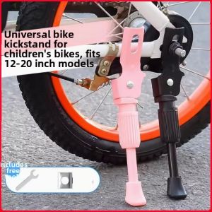 Bicycle Stand Foot Support For Kids