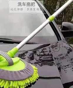 Mop Cuci Kereta Teleskopik Car Wash Brush Batang Panjang Adjustable 180° Microfiber Tidak Calar Cat