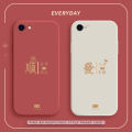 Anti-Fall Liquid Silicone Phone Case for Apple 7 plus Iphone 8 Se 2 Se 3 pro 16 16Pro Max 6S plus Protection Cover for Men And Women. 