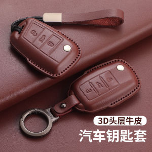 Túi Đựng Chìa Khóa Nam Longsnol ZPDZ003 Phong Cách Đơn Giản Chất Liệu Da Bò Phụ Kiện Nội Thất Xe Hơi Túi Đựng Chìa Khóa