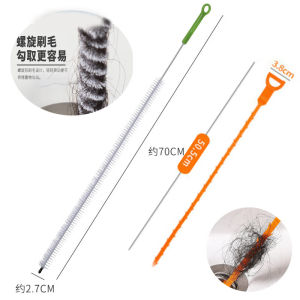 Nylon Drain Cleaning Brush Kitchen Sink Hair Hook Extended Handle round Bristle Brush for Household Cleaning Tools