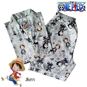 ชุดนอนวันพีชลิขสิทธิ์แท้ 100% แขนสั้น-ขาสั้น ขนาดฟรีไซส์ รอบบอก 42-44 ผ้าคอตตอนวูเว่น สวมใส่สบาย