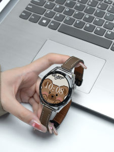 Uhada | Magnetic Womens Leather Watch Strap