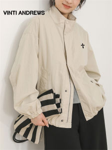 Loose Casual Jacket
