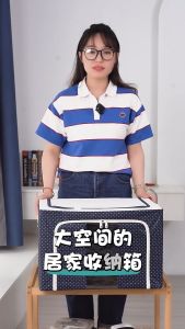 LUMISO 72L/100L Oxford Large Storage Box Foldable Detachable Clothes Storage Box Clothes Organizer Kotak Simpan Baju