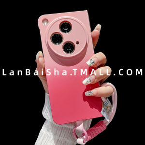 OppoFindN3 Limited Edition Foldable Screen Phone Case with Lanyard Full Cover Lens Protection Womens Style Gradient Color Design