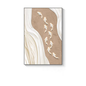 Japandi Texture Abstract Wall Art