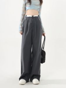 High Waist Casual Pants Womens Autumn Winter Large Size Loose Straight Leg Wide Leg Draping Slimming Floor-Length Pants