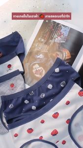 พร้อมส่ง 🦄 กางเกงในนักเรียบ เอวต่ํา ผ้าคอตตอน สไตล์ญี่ปุ่น กางเกงในผู้หญิง NY040