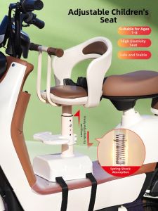 DUHAO | Safe Front Child E-bike Seat