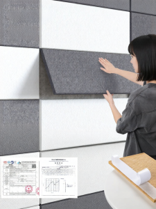 O Margo | Super Sound Absorption Panel Home Noise Reduction