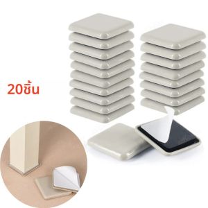 20 ชิ้น/ล็อตขาเฟอร์นิเจอร์ Slider Pads Anti Scratch Easy Move Heavy หนาค่าเฉลี่ย Pad Anti-abrasion ชั้น Protector SLIP MAT