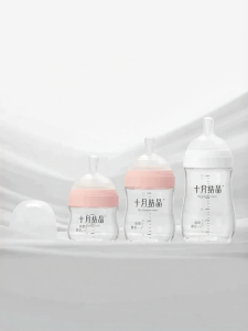 SHI YUE JIE JING | Newborn Anti-Colic Baby Glass Bottle