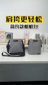 Baona BN-H009/BN-H010 Camera Shoulder Bag Travel Lens Pouch Waterproof with Shoulder Strap for DSLR Nikon Canon Sony