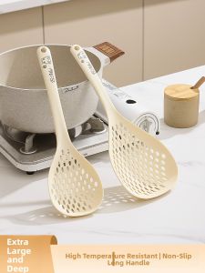 YOULUNMEI | Small Plastic Strainer for Kitchen Noodle and Dumpling Scooping