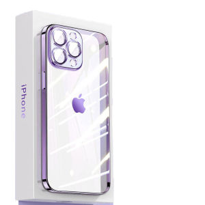 KUMENG | Anti-Shock Full-Cover Lens Transparent Soft Silicone Case for Apple iPhone 17 Pro Max 16 Pro