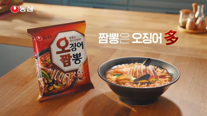 [Original] 오징어짬뽕 Nongshim Squid Champong Noodle (บะหมี่กึ่งสำเร็จรูปรสจัมปงปลาหมึก) 124g*5