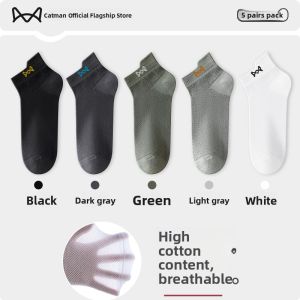MiiOW | 10A Antibacterial Pure Cotton Breathable Mens Summer Thin Sports Socks Anti-Odor Sweat Absorbent New Style Short socks