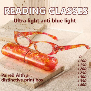 Portable Color Printed Reading Glasses with Glasses Case Presbyopia Glasses for Middle-aged and Elderly People