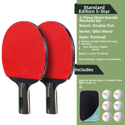 Double Fish | Junior Beginner High-Elasticity Professional Table Tennis Racket