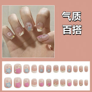 Wear Nail Long Nude Color Zhenzhen Ice Transparent White Nail Beauty Pure Desire Wind Classy Easiest for Match Finished Product Fake Nails Can Be Repeated