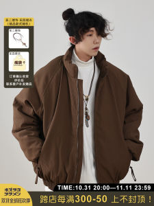 Water Obsidian Holiday Winter Vertical Pattern Stand-up Collar Cotton-Padded Coat Mens Zipper Japanese Loose Ribbon Retro Warm Cotton Coat