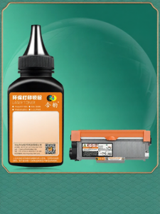HEYUN | Laser Printer Toner Cartridge CT202331