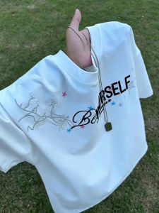 LIUBU | Small Collar Heavyweight Embroidered Letter T-Shirt