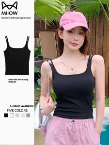miiow | Womens One-Piece Thin Tank Top Strap Vest Summer New Style Inner And Outer Wear Bra-Free Base Shirt Commute Style Slim Fit