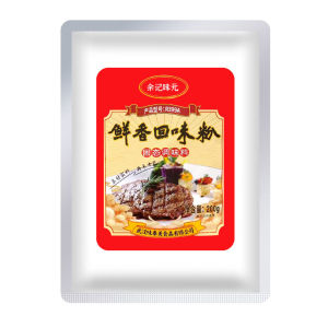 Aa Flavor Commercial Use High Concentration Fragrance for Barbecue Stew Thick Soup Base Flavor Enhancer