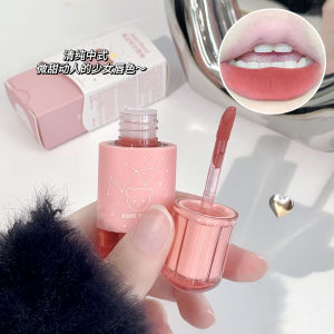 Keke Mood Velvet Lip Glaze Lightweight Natural Look Yellow Skin Tinted Creamy Texture Student Friendly Long Lasting Color Boost