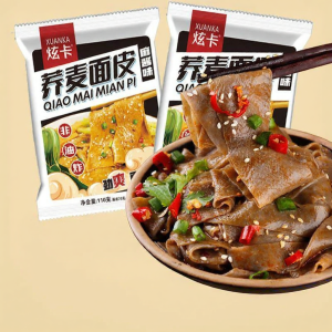 Sugar-Free Low-Fat Instant Cold Noodles