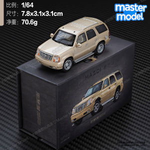 Maidi 1/64 Cadillac Escalade 2005 Gold Red Alloy Car Model Boys Display Piece Authentic Collectible Finished Product