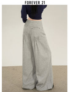 Gray Elegant Wide Leg Casual Pants Autumn New Style Pleated Loose Small Size Floor Length Pants Forever 21 Casual Jeans