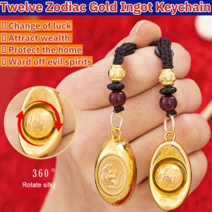Twelve Zodiac Gold Ingot Keychain: Unlock Wealth & Treasure with Car Keychain Design