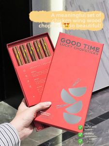 XIAOHUANGLU | Antibacterial Mildew-Resistant Heat-Resistant Chopsticks 1 Set