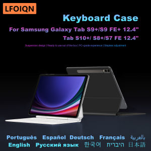 LFOIQN Keyboard Case For Samsung Galaxy Tab S9+ FE+ Plus 12.4 inch S8+ S10+ S7 FE Plus Tablet Smart Cover Magnetic Multi-Touch
